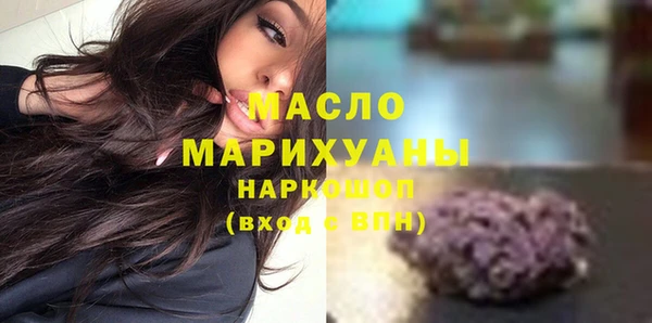 кокаин перу Белокуриха