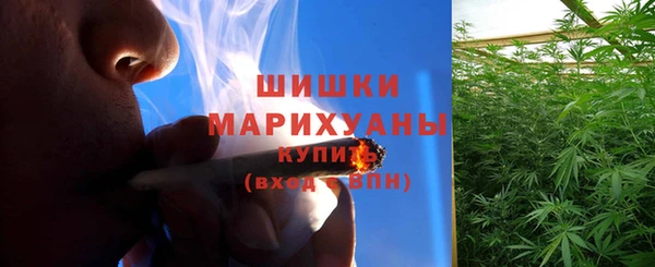 марки lsd Богородск