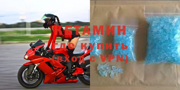 винт Тайга