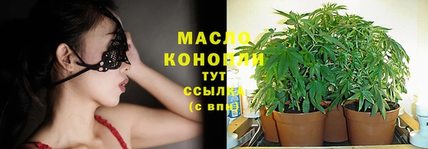 кокаин перу Беломорск