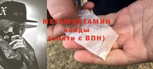 мет Богданович