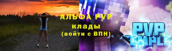 мет Богданович