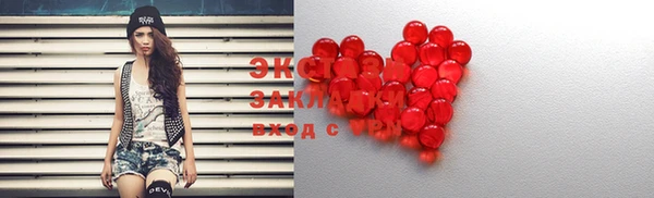мет Богданович