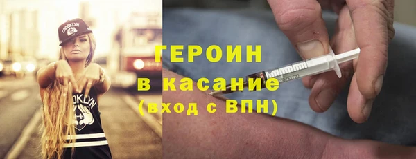 мет Богданович