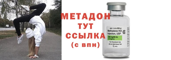 кокаин перу Белоозёрский