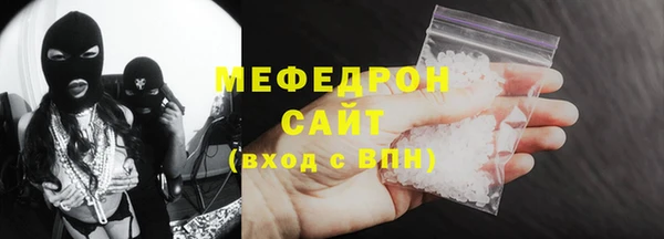 мет Богданович