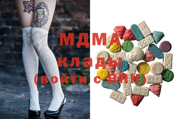 мет Богданович