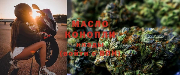мет Богданович