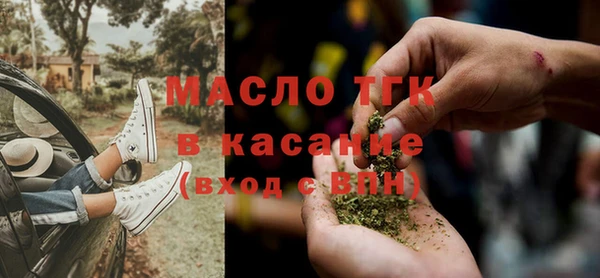 мет Богданович