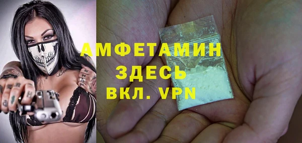 мет Богданович