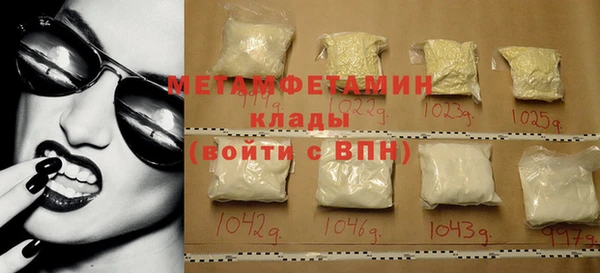 винт Тайга