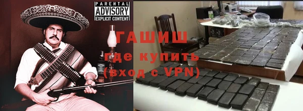мет Богданович